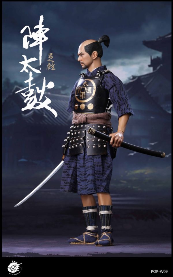 Load image into Gallery viewer, Pop Toys - Oda Nobunaga Army - Taiko Drum Ashigaru 2.0
