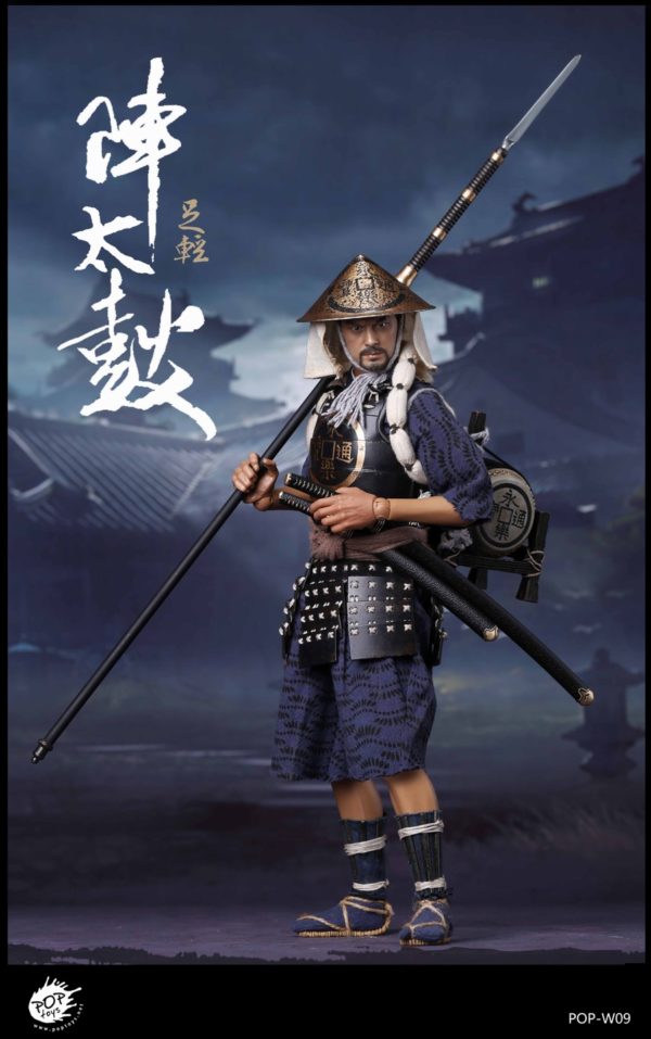 Load image into Gallery viewer, Pop Toys - Oda Nobunaga Army - Taiko Drum Ashigaru 2.0
