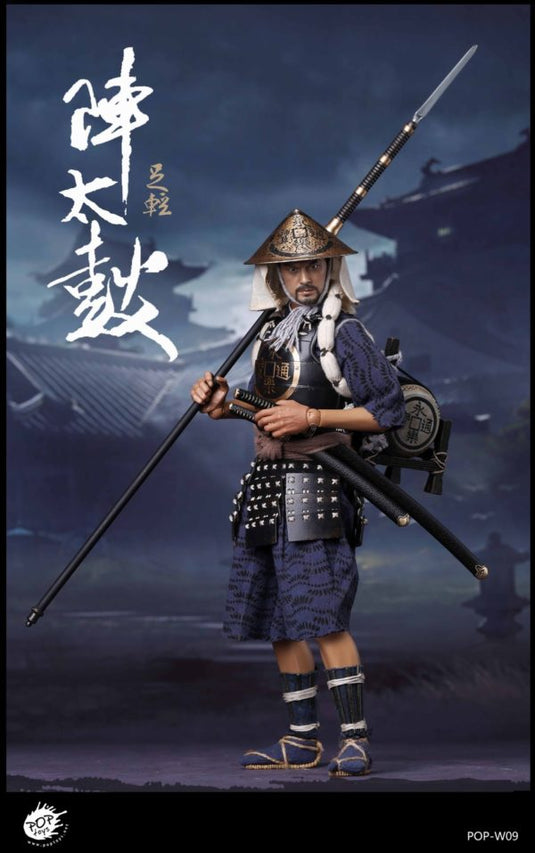 Pop Toys - Oda Nobunaga Army - Taiko Drum Ashigaru 2.0