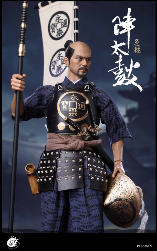 Load image into Gallery viewer, Pop Toys - Oda Nobunaga Army - Taiko Drum Ashigaru 2.0
