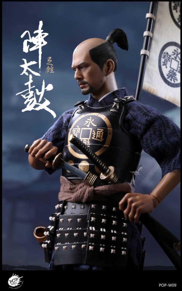 Load image into Gallery viewer, Pop Toys - Oda Nobunaga Army - Taiko Drum Ashigaru 2.0
