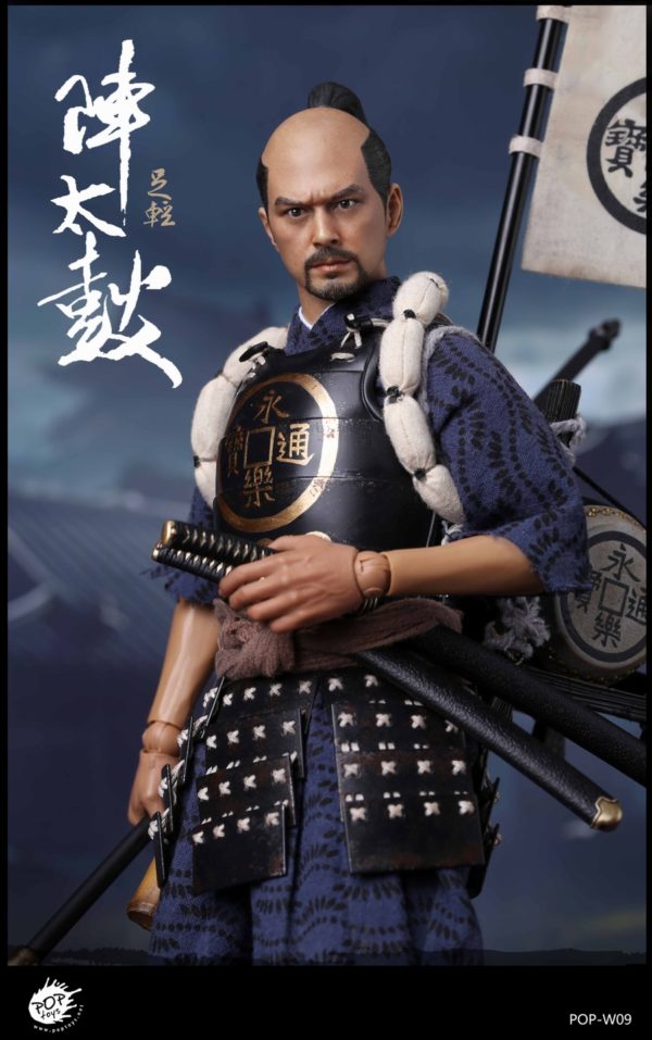 Load image into Gallery viewer, Pop Toys - Oda Nobunaga Army - Taiko Drum Ashigaru 2.0
