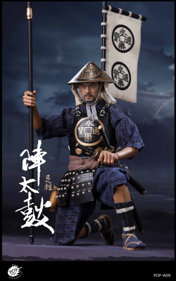 Load image into Gallery viewer, Pop Toys - Oda Nobunaga Army - Taiko Drum Ashigaru 2.0
