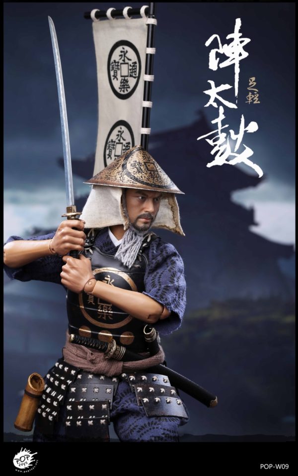 Load image into Gallery viewer, Pop Toys - Oda Nobunaga Army - Taiko Drum Ashigaru 2.0
