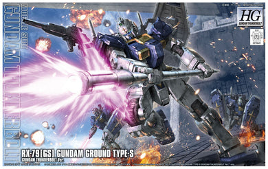 High Grade Gundam Thunderbolt 1/144 - RX-79[GS] Gundam Ground Type-S
