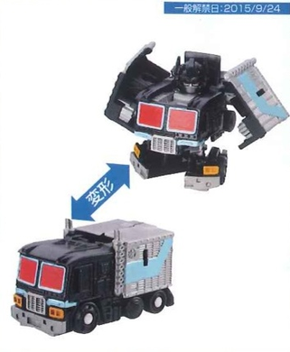Q Transformers - QT33 Black Convoy