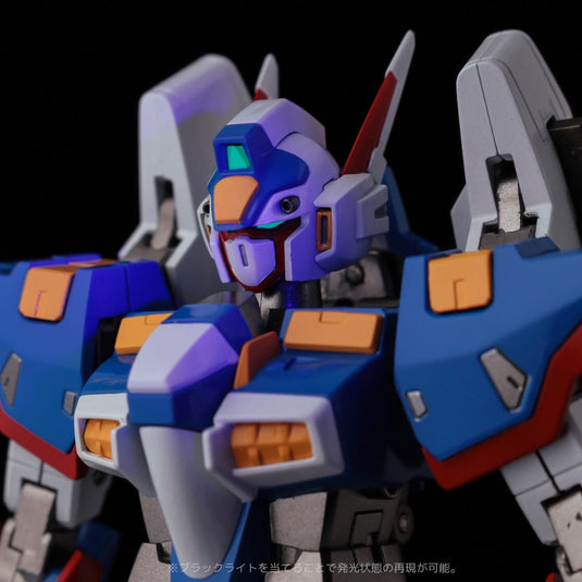 Sentinel - Riobot Transform - Super Robot Wars: R-1