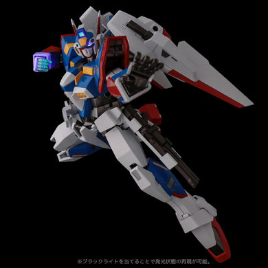 Sentinel - Riobot Transform - Super Robot Wars: R-1