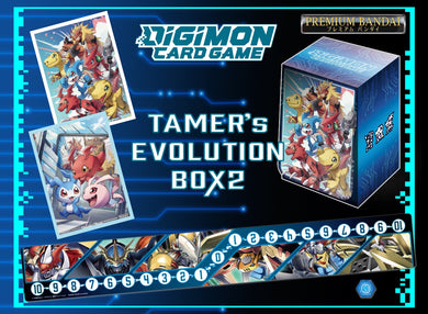 Bandai - Digimon Card Game: Tamer's Evolution Box 2
