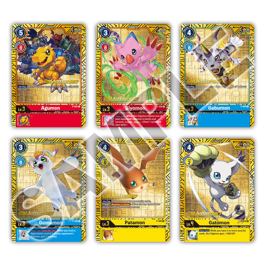 Bandai - Digimon Card Game: 2nd Anniversary Set (PB-12E)