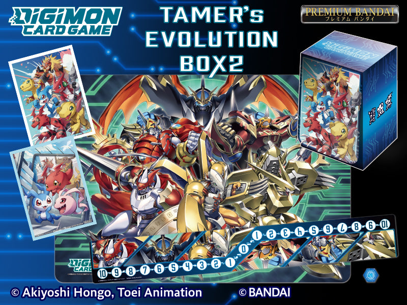 Load image into Gallery viewer, Bandai - Digimon Card Game: Tamer&#39;s Evolution Box 2
