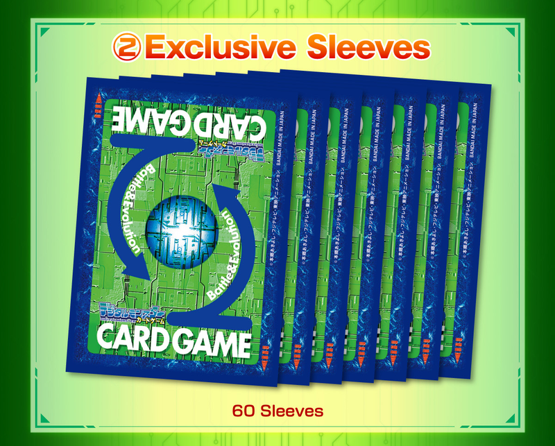 Load image into Gallery viewer, Bandai - Digimon Card Game: Tamer&#39;s Set 3
