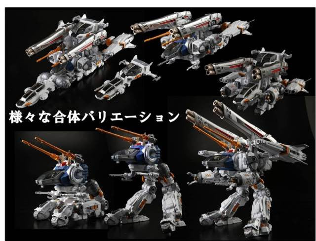 Load image into Gallery viewer, Diaclone Reboot - DA-06 Dia-Battles V2 Cosmo Maneuver Type
