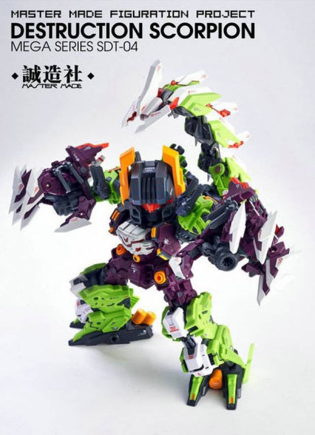 Load image into Gallery viewer, Master Made - SDT-04 Destruction Scorpion
