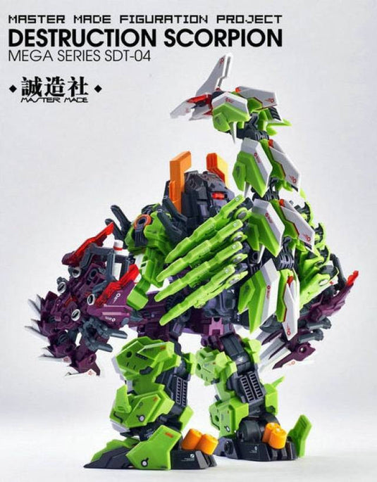 Master Made - SDT-04 Destruction Scorpion