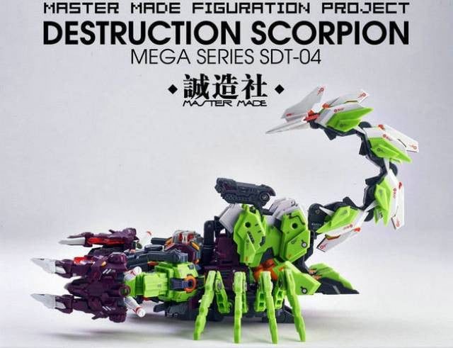 Load image into Gallery viewer, Master Made - SDT-04 Destruction Scorpion
