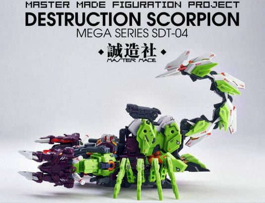 Master Made - SDT-04 Destruction Scorpion