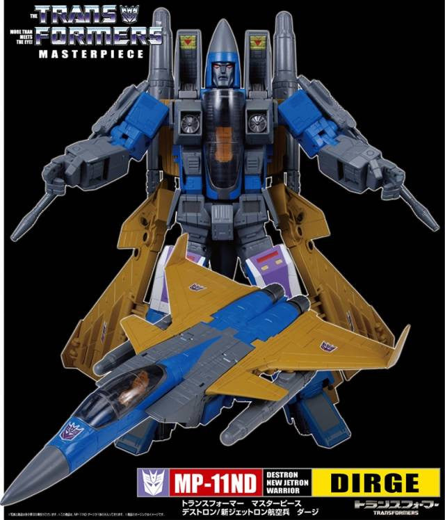 Load image into Gallery viewer, MP-11ND Masterpiece Dirge Takara TOMY Mall Exclusive
