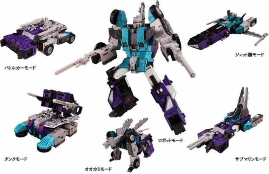 Takara Transformers Legends - LG50 Sixshot