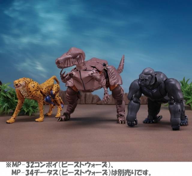 Load image into Gallery viewer, MP-41 Masterpiece Dinobot Beast Wars
