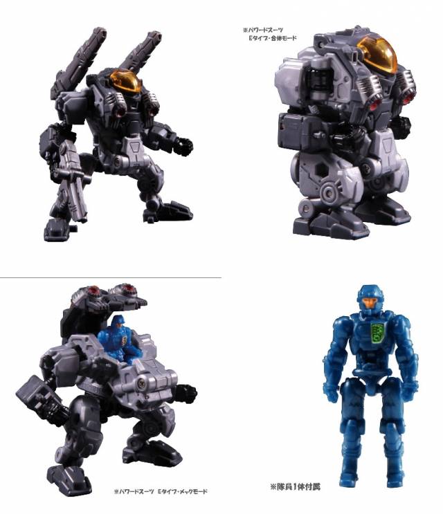 Load image into Gallery viewer, Diaclone Reboot - DA-20 Power System Set E
