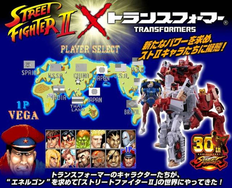 Load image into Gallery viewer, Transformers X Street Fighter II - Ryu vs M Bison
