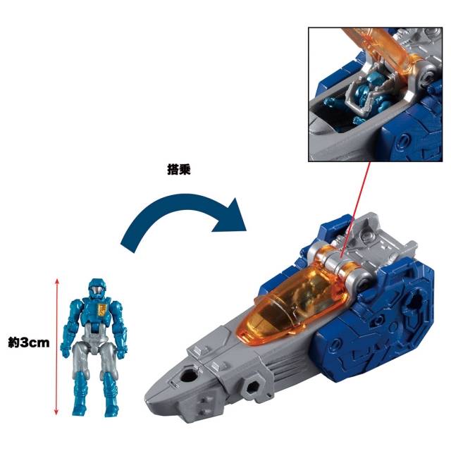 Load image into Gallery viewer, Diaclone Reboot - DA-42 Diaclone Tryverse Tryjetter

