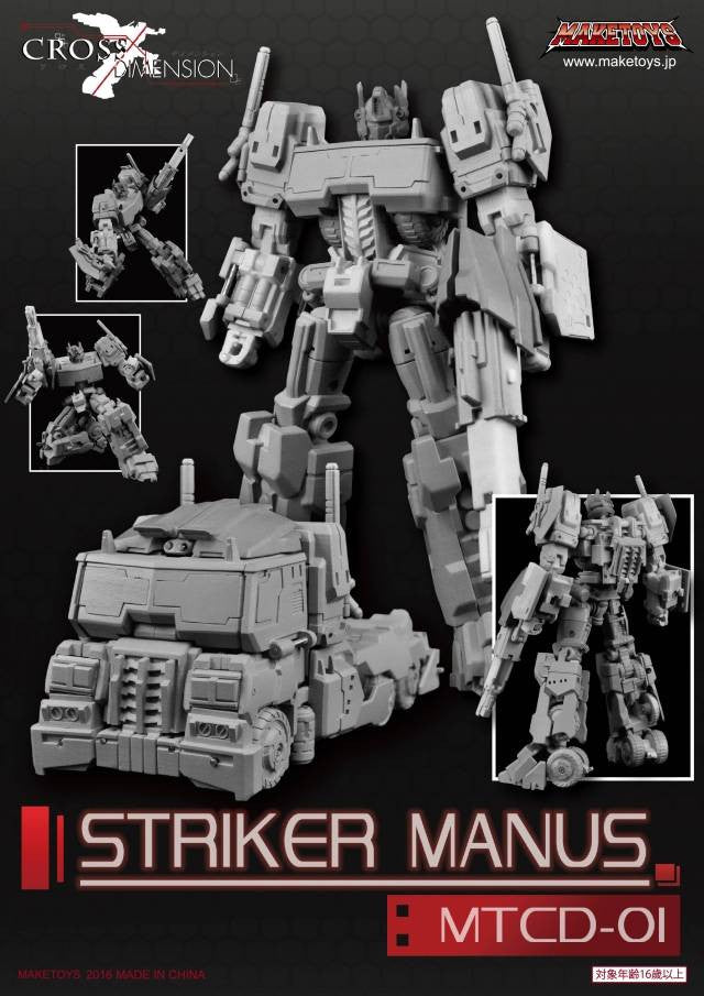 Load image into Gallery viewer, MakeToys - Cross Dimension - MTCD-01 Striker Manus - RE-STOCK
