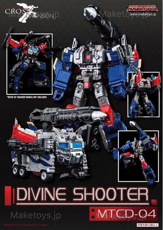 MakeToys - Cross Dimension - MTCD-04 Divine Shooter