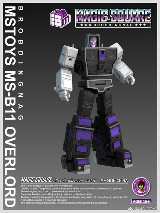 Magic Square - MS-B11 Overlord