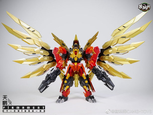 Load image into Gallery viewer, Cang Toys - CT Chiyou-03 - Firmament
