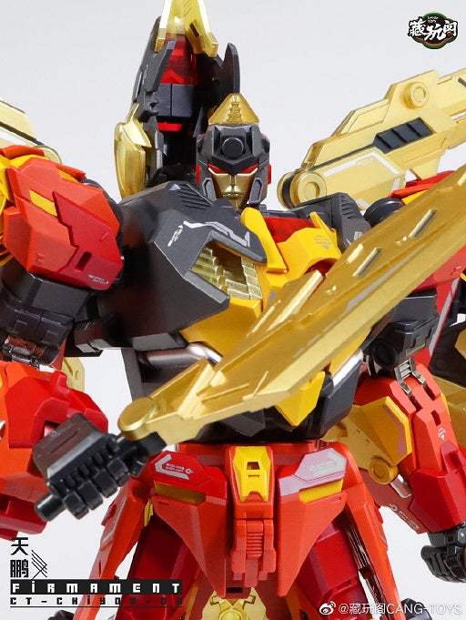 Load image into Gallery viewer, Cang Toys - CT Chiyou-03 - Firmament
