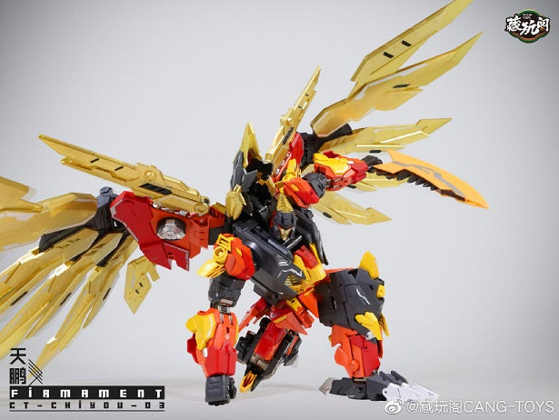 Load image into Gallery viewer, Cang Toys - CT Chiyou-03 - Firmament
