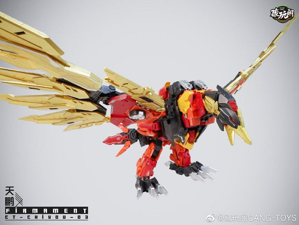 Load image into Gallery viewer, Cang Toys - CT Chiyou-03 - Firmament
