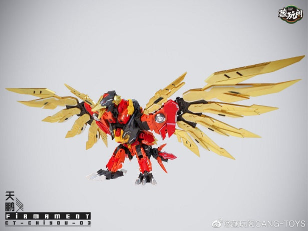 Load image into Gallery viewer, Cang Toys - CT Chiyou-03 - Firmament
