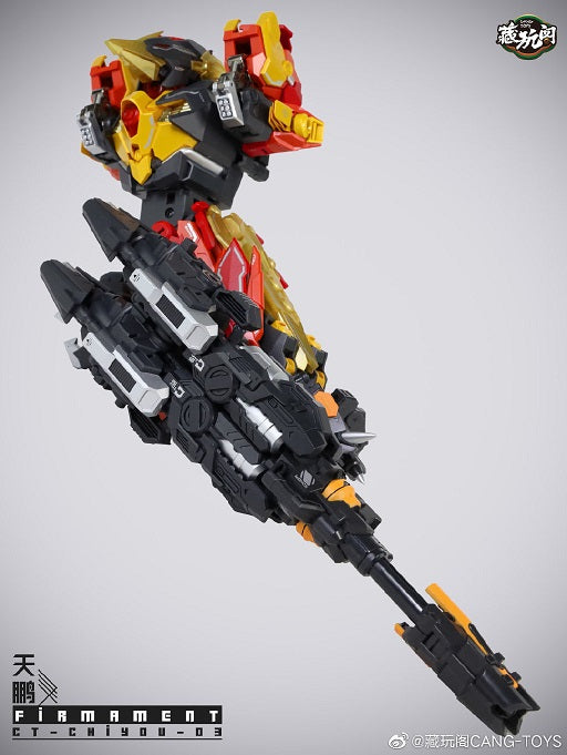 Load image into Gallery viewer, Cang Toys - CT Chiyou-03 - Firmament
