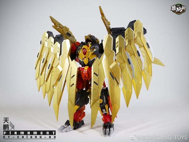 Load image into Gallery viewer, Cang Toys - CT Chiyou-03 - Firmament
