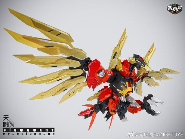 Load image into Gallery viewer, Cang Toys - CT Chiyou-03 - Firmament
