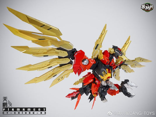 Cang Toys - CT Chiyou-03 - Firmament