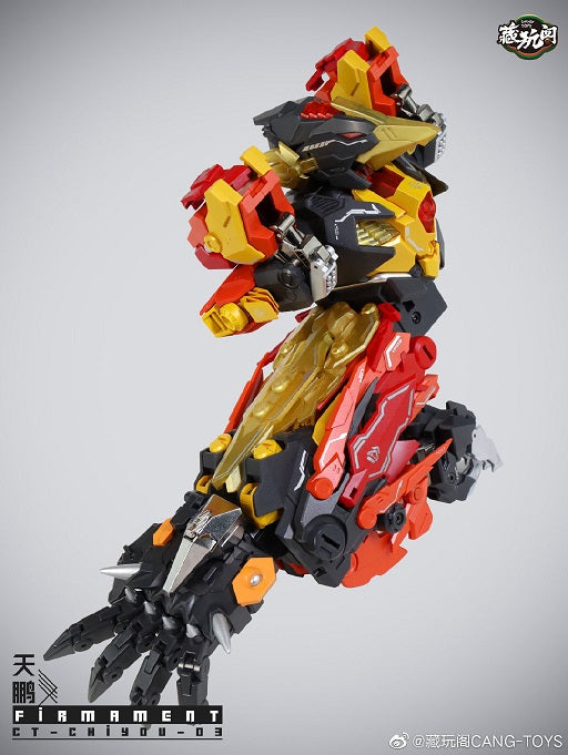 Load image into Gallery viewer, Cang Toys - CT Chiyou-03 - Firmament
