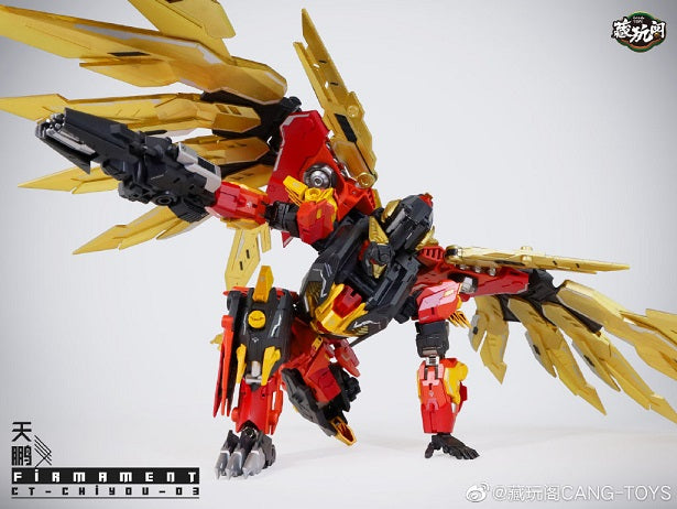 Load image into Gallery viewer, Cang Toys - CT Chiyou-03 - Firmament
