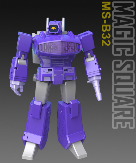 Transformers magic discount square