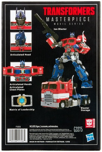 Masterpiece Movie Series MPM 12 Optimus Prime Reissue