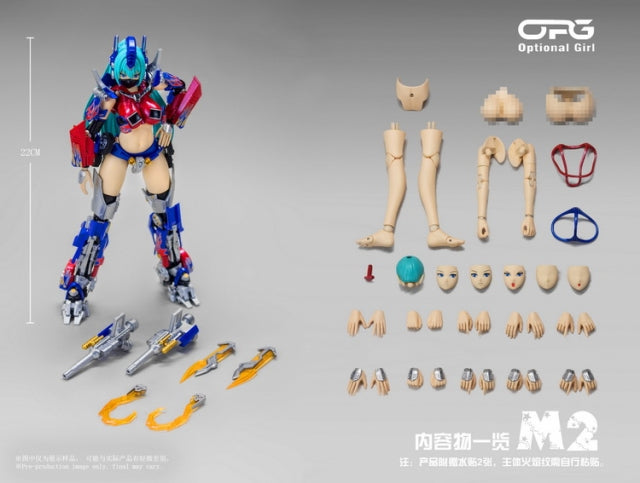 Load image into Gallery viewer, Alien Attack - OPG-01 Optional Girl [M2 Version]
