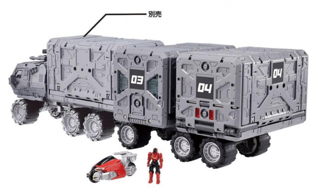 Load image into Gallery viewer, Diaclone Reboot - Tactical Mover: Tactical Carrier Expansion Set
