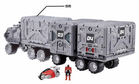 Diaclone Reboot - Tactical Mover: Tactical Carrier Expansion Set