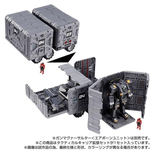 Diaclone Reboot - Tactical Mover: Tactical Carrier Expansion Set
