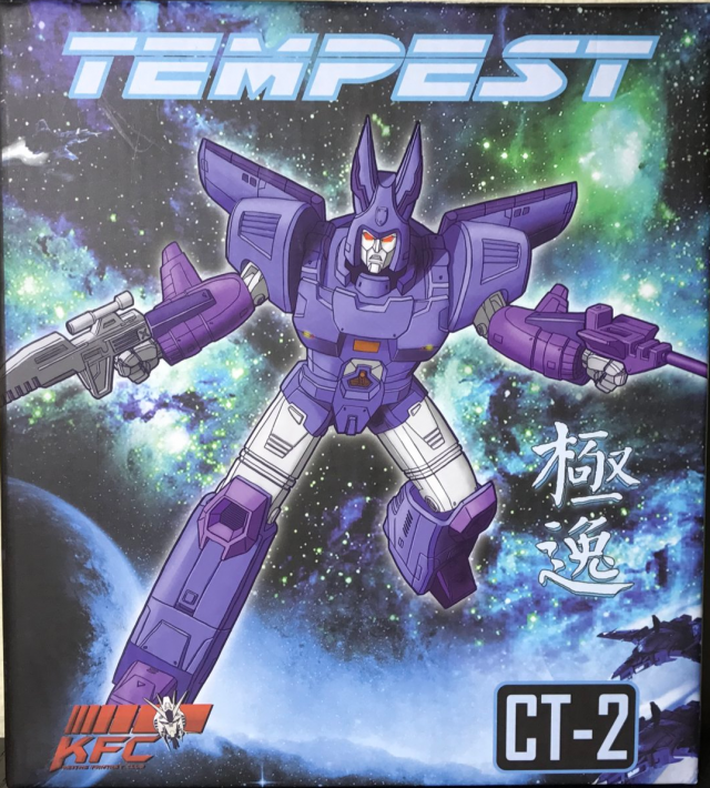 Load image into Gallery viewer, KFC - CT-02 TEMPEST
