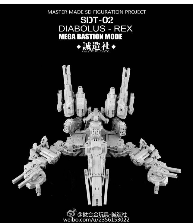 Load image into Gallery viewer, Master Made - SDT-02 Diabolus Rex
