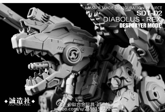 Master Made - SDT-02 Diabolus Rex